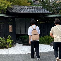 28位のイメージ