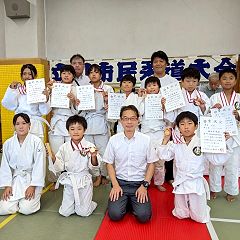 11位のイメージ