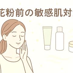 57位のイメージ