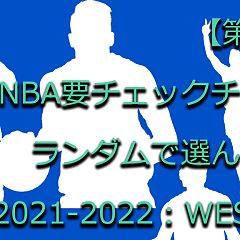 24位のイメージ