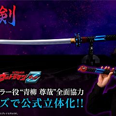 48位のイメージ