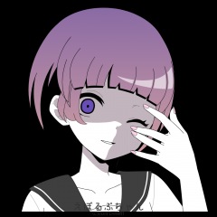 88位のイメージ