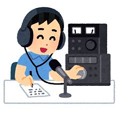 83位のイメージ