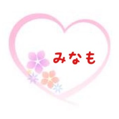 102位のイメージ