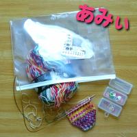 14位のイメージ