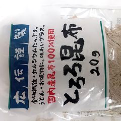 10位のイメージ