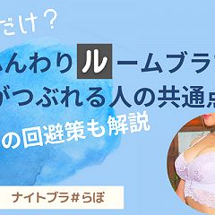 11位のイメージ