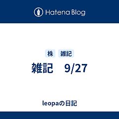 66位のイメージ