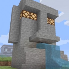 32位のイメージ