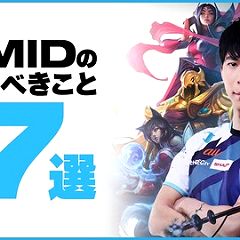 26位のイメージ