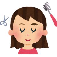 30位のイメージ