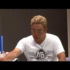 74位のイメージ