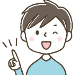 18位のイメージ