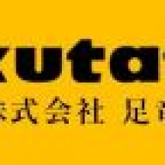 20位のイメージ