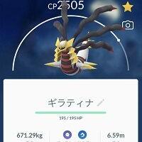 37位のイメージ