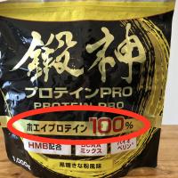 48位のイメージ