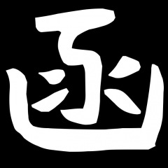 27位のイメージ