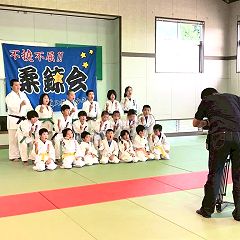 12位のイメージ