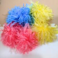 29位のイメージ