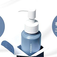 21位のイメージ