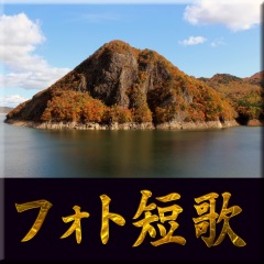 23位のイメージ