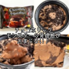 22位のイメージ