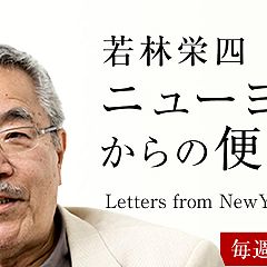 28位のイメージ