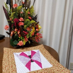 23位のイメージ