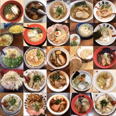 125位のイメージ