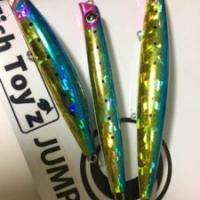 10位のイメージ