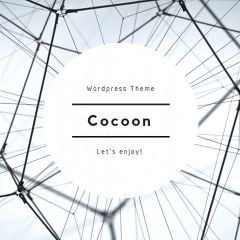 68位のイメージ