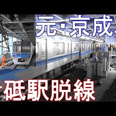 124位のイメージ