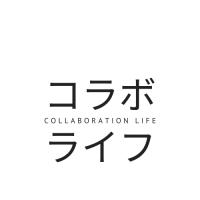 11位のイメージ