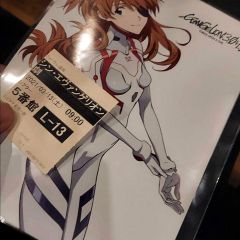 58位のイメージ