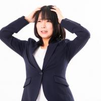 48位のイメージ