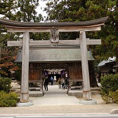 21位のイメージ