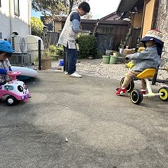 12位のイメージ