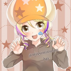 253位のイメージ