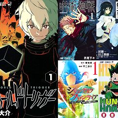 22位のイメージ