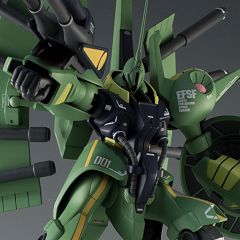 83位のイメージ