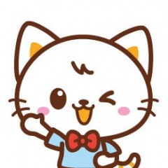 45位のイメージ