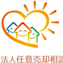 64位のイメージ