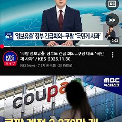 103位のイメージ