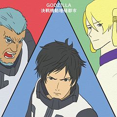 19位のイメージ