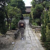 21位のイメージ