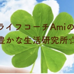 91位のイメージ