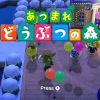 13位のイメージ