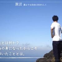 30位のイメージ