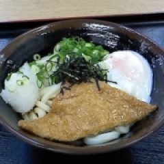 41位のイメージ