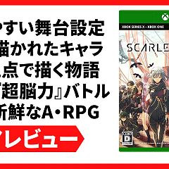 1628位のイメージ